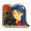 Evangelion Misato Katsuragi Metal Pins GAINAX 1997