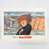 Nausicaa of the Valley of the Wind Art Picture Paper 4pc Set Ghibli