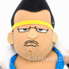 Saturday Night Slam Masters Titanic Tim Titan the Great 8" Plush Doll Japanimedia Store