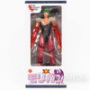 Darkstalkers (Vampire) Morrigan #1 Figure Super Excellent Series Marmit Capcom Japanimedia Store