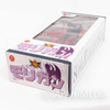 Darkstalkers (Vampire) Morrigan #1 Figure Super Excellent Series Marmit Capcom Japanimedia Store