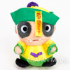 Retro RARE Mr. Vampire Jiangshi Hopping Zombie Plush Doll Yellow ver. 2 SEGA JAPAN