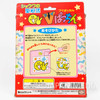 Retro Magic Knight Rayearth Slide Puzzle Showa Note Japanimedia Store