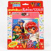 Retro Magic Knight Rayearth Slide Puzzle Showa Note Japanimedia Store