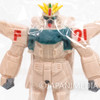 Retro RARE! Gundam F91 Soft Vinyl Figure BANDAI