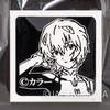 Evangelion Rei Ayanami Rubber Stamp