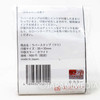 Evangelion Mari Illustrious Rubber Stamp Japanimedia Store