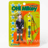 Retro RARE! Oh! Mikey The Fuccons Michael "Mikey" Fuccon Figure Strap Japanimedia Store FRONT