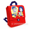 Marmalade Boy Miki & Yuu Uki-Uki Petit backpack RIBON 1995