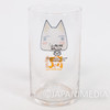 Sony Cat Doko Demo Issyo TORO INOUE Glass #2