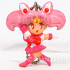 Retro RARE Sailor Moon Sailor Chibi Moon (Chibiusa) Figure Ballchain JAPAN ANIME MANGA 2