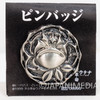 Revolutionary Girl Utena Rose Emblem Metal Pins Movic