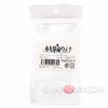 Revolutionary Girl Utena Utena & Anthy 20th Anniversary Button badge #2 Japanimedia Store 5