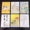 Nichijou Post Card 18pc Set Shoen Ace KEIICHI ARAI