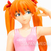 Evangelion Asuka Langley Pajamas Portraits Figure Series 3 BANDAI JAPAN