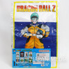Dragon Ball Bulma Spacesuits Visual Towel 13.75 x 9 inch BANDAI