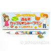 Fruits Basket Mechanical pencil with Charm [Tohru / Kyo] Japanimedia Store FRONT