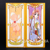 Cardcaptor Sakura Clow card ver. & Sakura card ver. Bookmark 12pc set