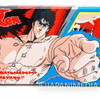 Retro RARE! Fist of the North Star Can Pen Case JAPAN ANIME 2