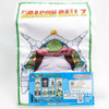 Dragon Ball Saichourou Visual Towel 13.75 x 9 inch BANDAI Japanimedia Store FRONT
