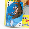 Retro Nausicaa of the Valley of the Wind Trump Playing Cards Animage 2 Japanimedia Store 3
