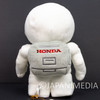 HONDA Humanoid Robot Asimo Plush Doll 9" JAPAN