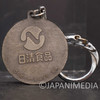 Retro RARE! Kamen Rider Metal Medal Mascot Keychain / Nissin Shokuhin Japanimedia Store