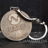 King Arthur & the Knights of the Round Table Metal Medal Mascot Keychain MOERO Japanimedia Store