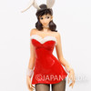 Lupin the Third Fujiko Mine DX Figure Fashionable Collection Bunny Girl