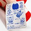 Retro RARE PUYO PUYO Sasoriman Plush Doll JAPAN FAME SEGA Japanimedia Store