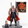 Sakigake!! Otokojuku Gouji Akaishi Action Figure JAPAN ANIME MANGA JUMP Japanimedia Store