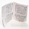 Sakigake!! Otokojuku Gouji Akaishi Action Figure JAPAN ANIME MANGA JUMP Japanimedia Store