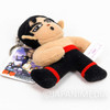 Tekken Forest Law Plush Doll Keychain Banpresto JAPAN GAME Japanimedia Store