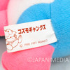 Retro Rare! Cosmo Gang 5" Plush Doll Strap Namco JAPAN Japanimedia Store