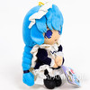 Chobits Yuzuki 7" Plush Doll CLAMP BANPRESTO