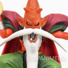 Dragon Quest Sofubi Monster Mortamor Deathtamoor Figure WORRIR 2