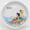 Heidi Girl of the Alps Picture Plate Dish Family Mart JAPAN ANIME 2