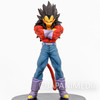 Dragon Ball GT SS4 Vegeta 7" Figure Banpresto