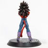 Dragon Ball GT SS4 Vegeta 7" Figure Banpresto