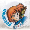 Nausicaa of the Valley Can Badge Pins Ghibli JAPAN ANIME MANGA