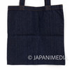 Kamisama Kiss Denim Tote bag [Tomoe / Nanami / Mamoru] JAPAN