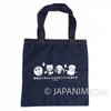 Kamisama Kiss Denim Tote bag [Tomoe / Nanami / Mamoru] JAPAN