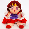 Retro! Sailor Moon Mars Rei Hino Hand Puppet Plush Doll Banpresto