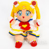 Retro! Sailor Moon Usagi Tsukino Hand Puppet Plush Doll Banpresto