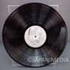 Domu: A Child's Dream Image Music LP Record Katsuhiro Otomo Japanimedia Store