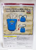 Dragon Quest x Nissan Promotion Limited Big Size King Slime 2 Way Bag JAPAN GAME