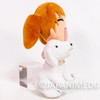 Azumanga Daioh Chiyo Tadakichi san Dog Plush Doll SEGA Retro Anime Japan Japanimedia Store 5
