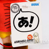 Azumanga Daioh Chiyo Tadakichi san Dog Plush Doll SEGA Retro Anime Japan Japanimedia Store 10
