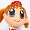 Azumanga Daioh Chiyo Part-time Job 8" Plush Doll SEGA KIYOHIKO AZUMA