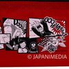 FullMetal Alchemist Pen case pouch GANGAN 2009 Japanimedia Store